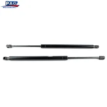 2pcs/set For Buick Chevrolet 02-09 GMC Isuzu Liftgate Lift Support Strut Shock 4573,15079252, 15079253,SG330046