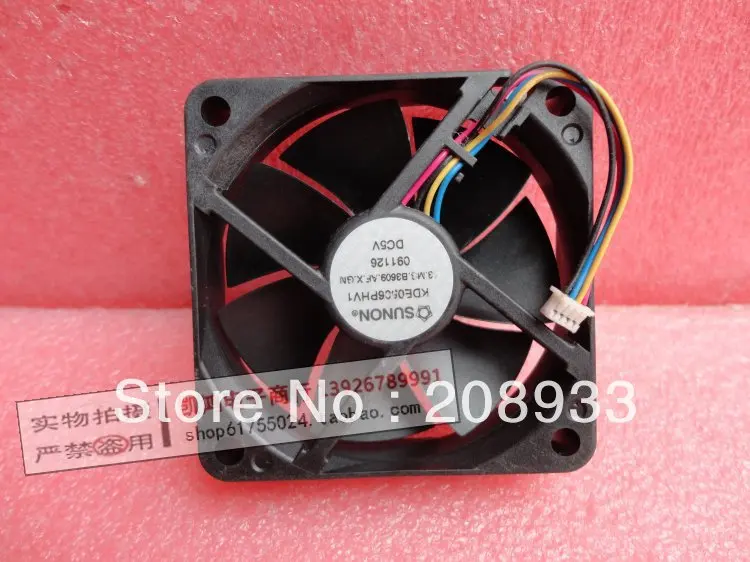 

For SUNON KDEE0506PHV1 13.M6.B3609.AF.X.GN 5015 5CM 5V +cooling fan
