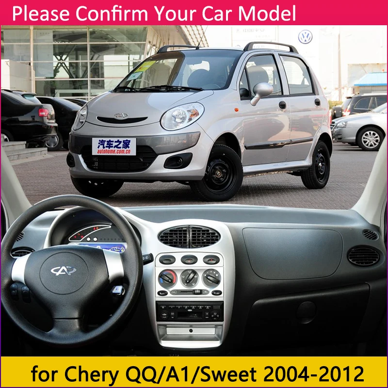 Для Chery QQ A1 QQ3 QQ6 сладкий IQ MVM110 A1 Kimo Противоскользящий коврик на приборную панель солнцезащитный коврик аксессуары с покрытием 2008 2010