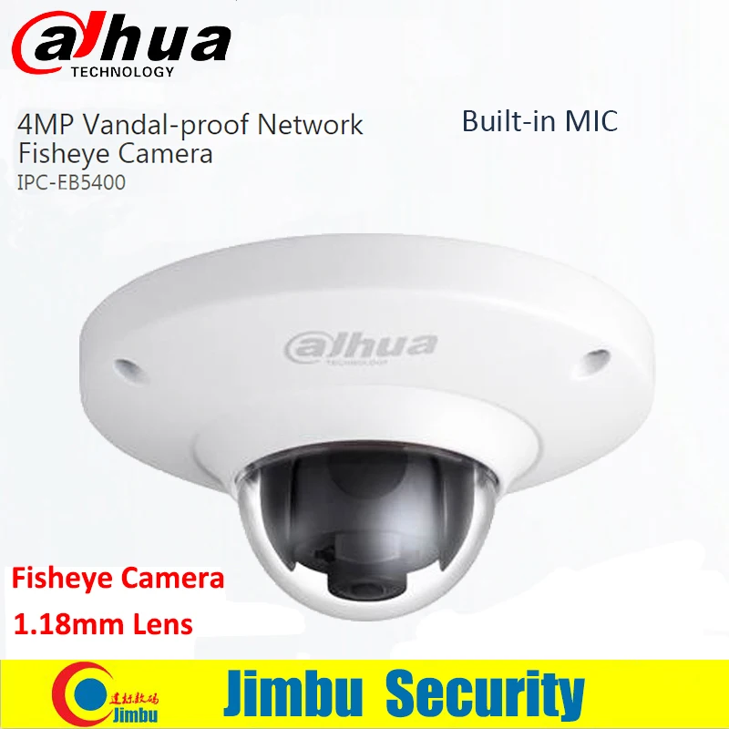 2016 Dahua IPC EB5400 4 MP Full HD PoE WDR Panorama 360 Degree Fisheye Dome Network
