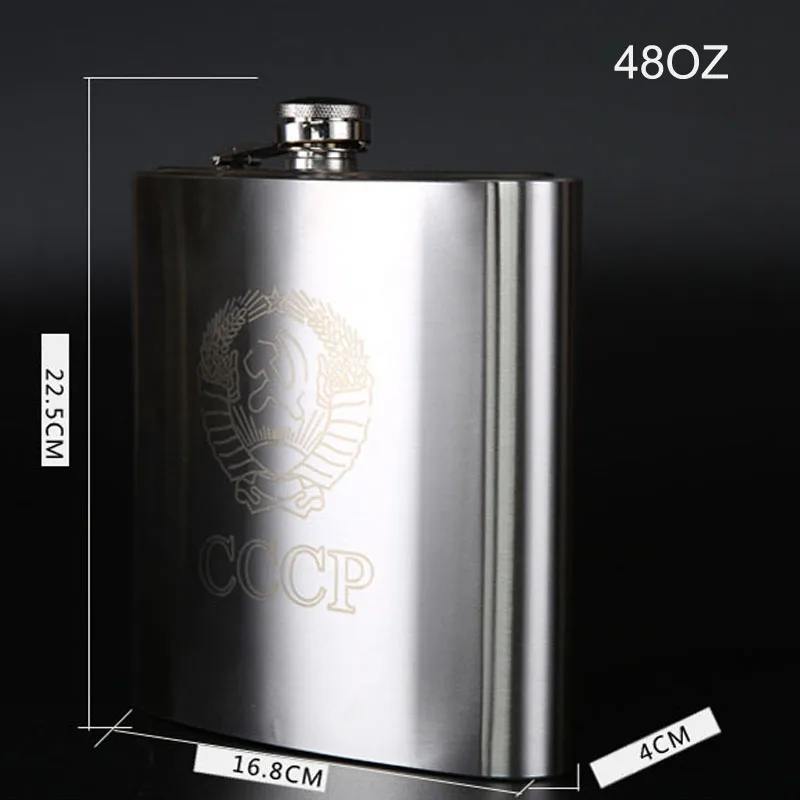 New 64/48/32/18OZ Stainless Steel Hip Flask Set With Belt Case Portable CCCP Leather Wrapped Flagon Whiskey Bottle Alcohol Flask