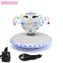 SITOOSHE беспроводной Bluetooth динамик переносной динамик Tronsmart сабвуфер Магнитная подвеска колонки Бумбокс caixa de som