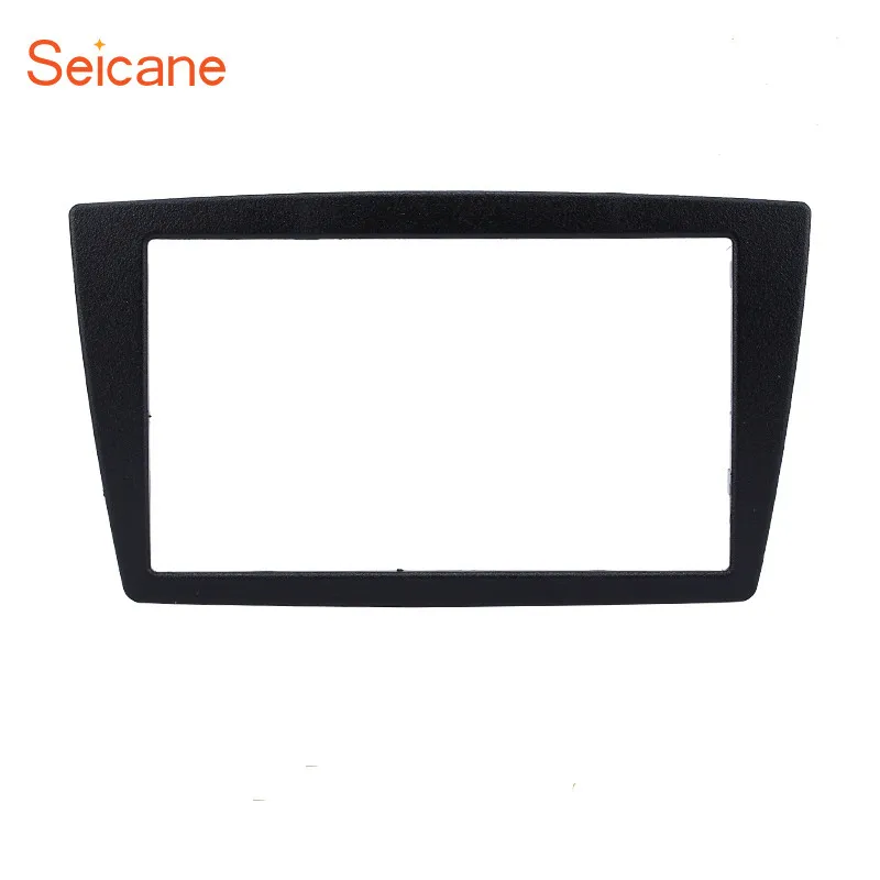 

Seicane Car Radio Frame for CHEVROLET/ LADA/ GRANTA Refitting Kits 173*98mm Double Din Fascia Cover Trim DVD Panel