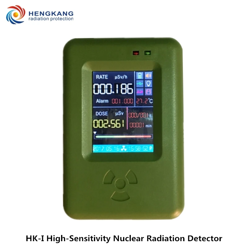 

New Arrivals HK-I high precision personal nuclear radiation dosimeter Can transfer data to the computer Geiger counter dosimeter