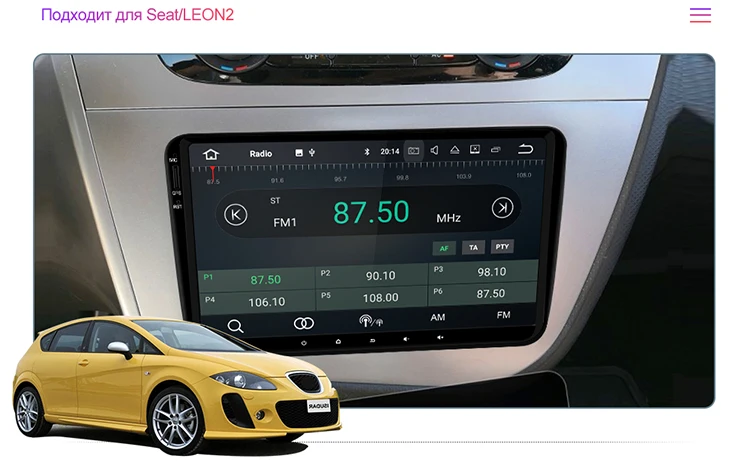 Isudar 2 Din Авто Радио Android 9 для VW/Golf/POLO/Passat/Skoda/Fabia/Octavia/Seat/Leon Автомобильный мультимедийный видео плеер gps USB DVR