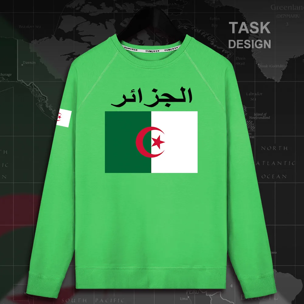 HNat_Algeria02_MA01green