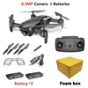 0.3 MP Black 2B F