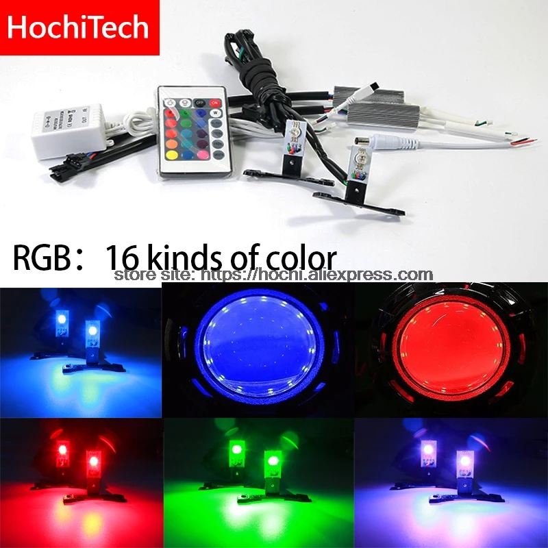 Высококачественные разноцветные светодиодные кольца в форме демона RGB 360