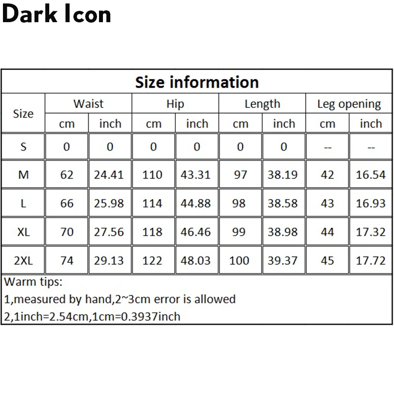 Мужские свободные брюки в стиле хип хоп с принтом штрих кода Dark Icon 2019|Комбинезоны|