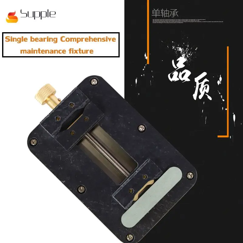 

WL Universal single bearing motherboard Comprehensive maintenance motherboard fixture High temperature PCB board fixed fixture