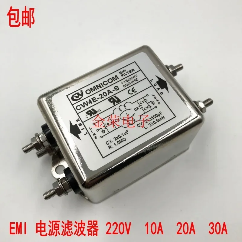 An-motors asg. Фильтр переменного тока. Фильтр переменного тока. Фильтр переменного тока. Емкостной сглаживающий фильтр схема.