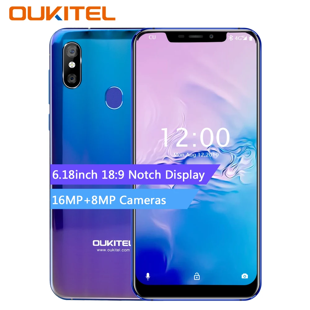 OUKITEL U23 6 18 &quotNotch Display Android 8 1 мобильный телефон Mtk6763t Helio P23 Восьмиядерный 6g 64g