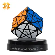 Qiyi Mofangge Пентакль куб геометрическая форма звезда куб без наклеек скоростной куб магические Кубики-пазлы Игрушки для детей