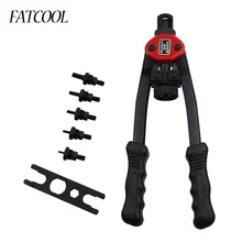 FATCOOL 350 мм M3 M4 M5 M6 M8 глухая заклепка пистолет тяжелый ручной инсер гайка инструмент ручной оправки BT-605