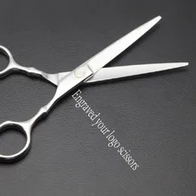 Настроить ваш логотип Ножницы выгравирован логотип Ножницы для волос 6 дюйм(ов) Красота салон Резка Ножницы Парикмахерская Инструменты для укладки волос