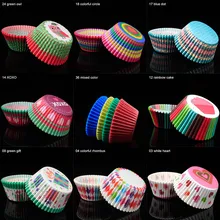 100 Pcs/pack gâteau Muffin Cupcake papier tasses gâteau boîte Cupcake Liner cuisine cuisson accessoires gâteau moule petites boîtes à muffins