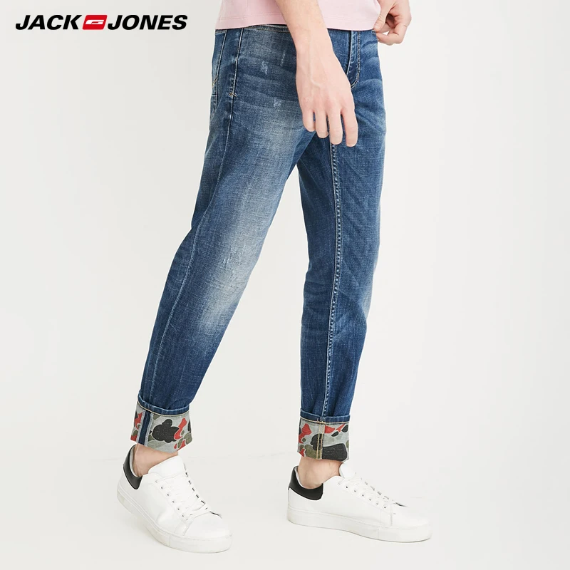 jack and jones camouflage joggers