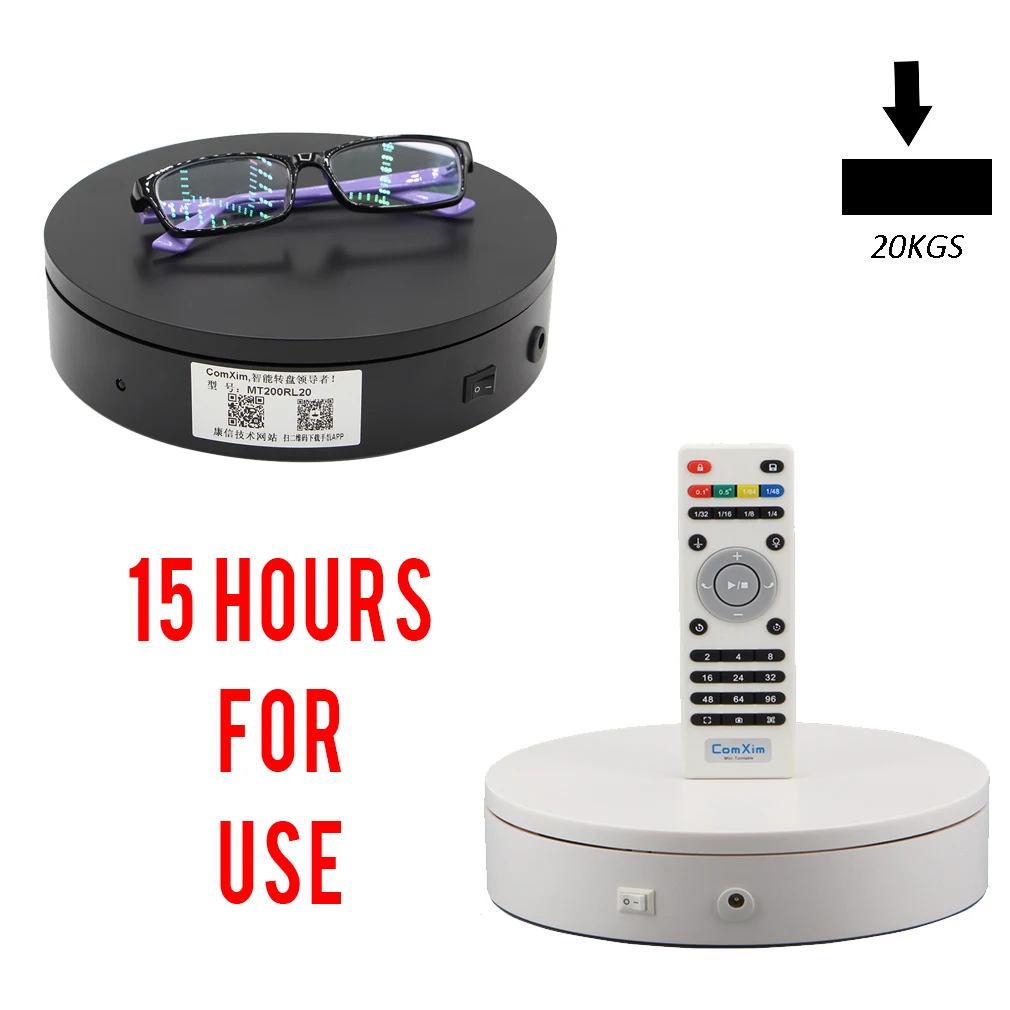 Intelligent Turntable for 360 Photography, Speed&Direction controlled via Infrared Remote, various Rotation Modes+rechargeable intelligent electric turntable for 360 photography speed