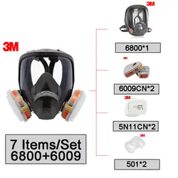 3 м 6800 + 6009 Детская безопасность защитный полный маски многоразового Респиратор маска дыхательного Mercury органических паров и хлора кислых
