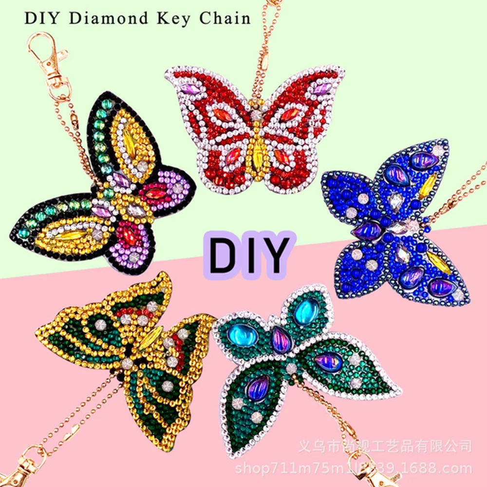 11017967321_894698337.640x640