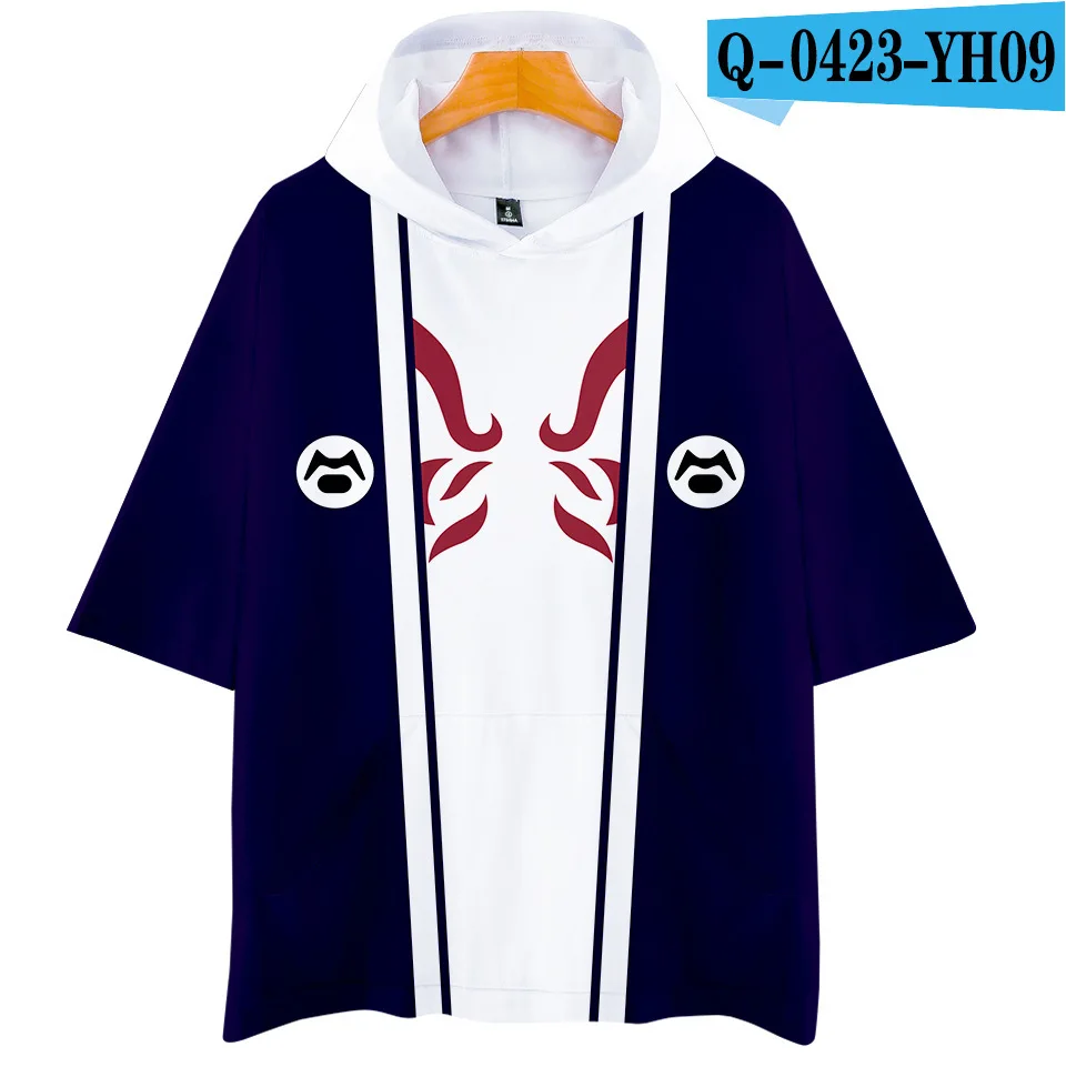 SKU_B(2)