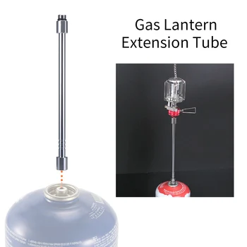 

Gas Lantern Extension Tube Blow Torch Extender Pole Camping Lamp Extension Rod Cooking Stove Gas Tank Converter Extension Rod