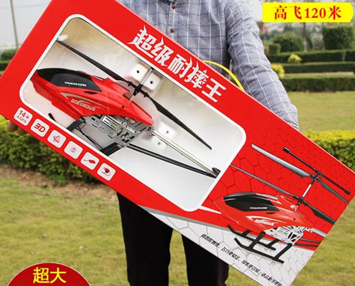 large remote control helicopter with camera