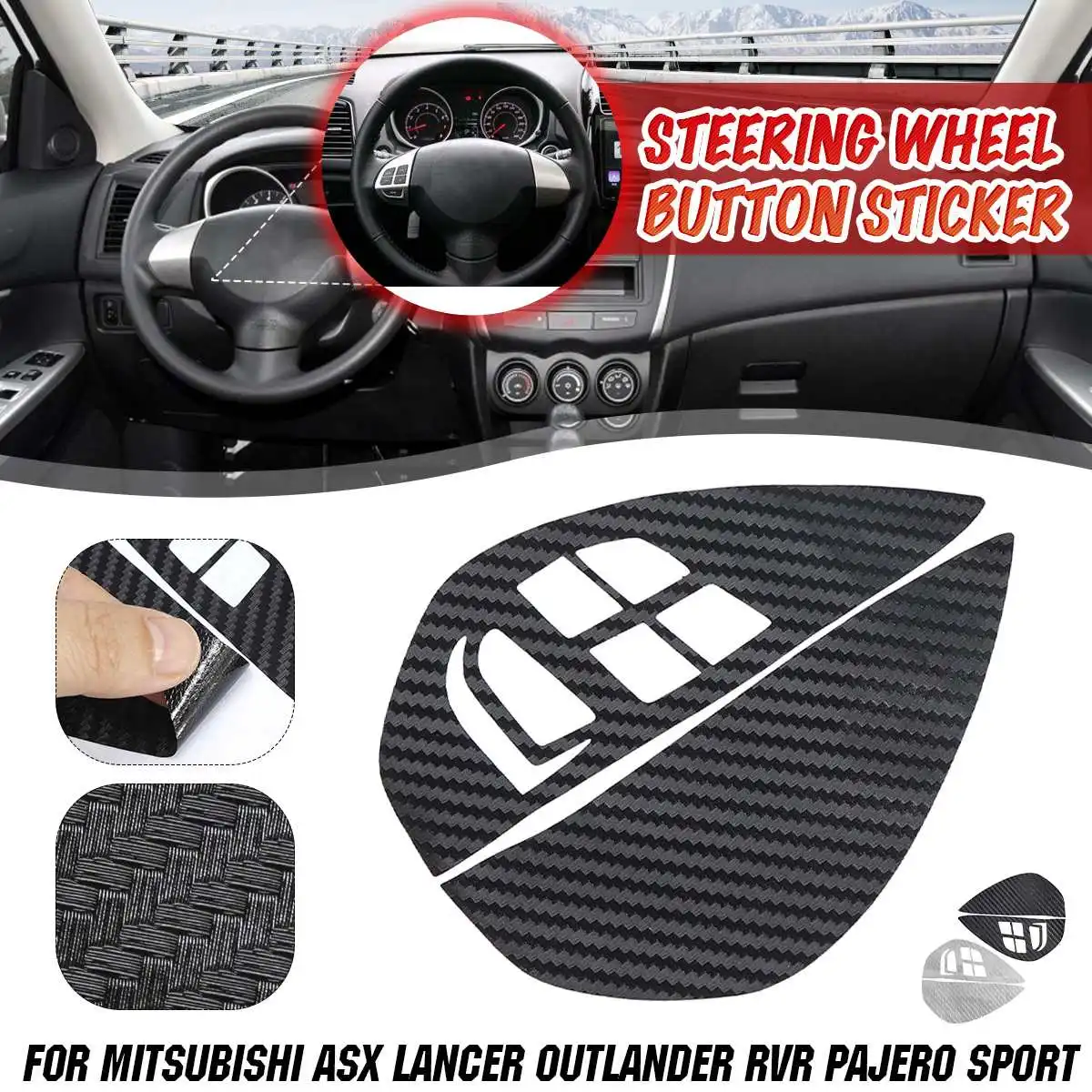 Кнопка рулевого колеса Аудио управления Сменные наклейки из углеродного волокна Накладка для Mitsubishi ASX Lancer Outlander RVR Pajero Sport