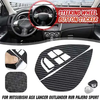 

Steering Wheel Button Audio Control Switch Sticker Carbon Fiber Cover Trim For Mitsubishi ASX Lancer Outlander RVR Pajero Sport