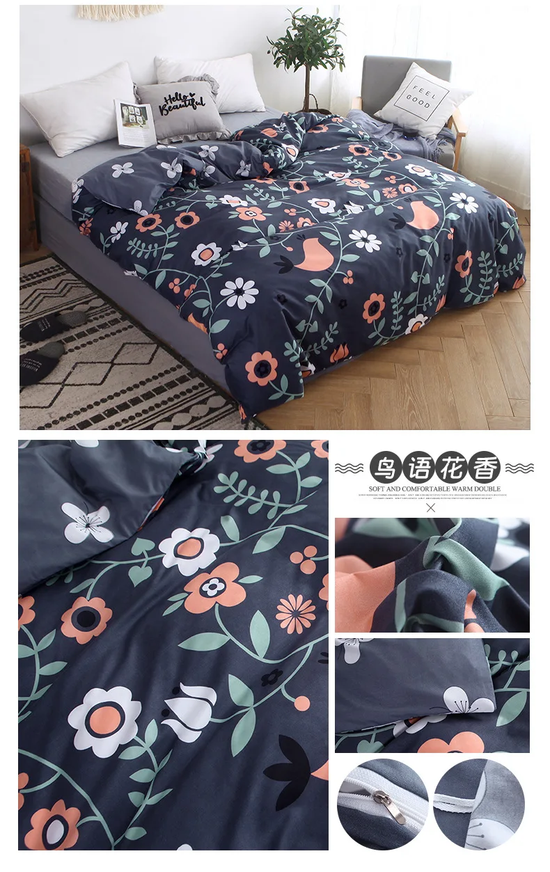Новая креативная Мода 1 шт. кровать пододеяльник для взрослых детей мягкий хлопок постельное белье один полный королева король Размер