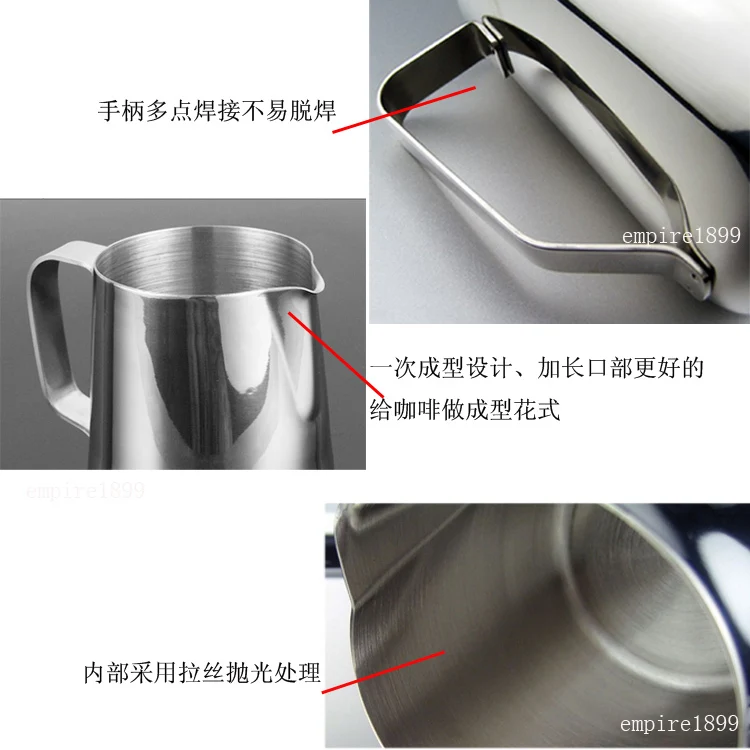 350ml 04.JPG