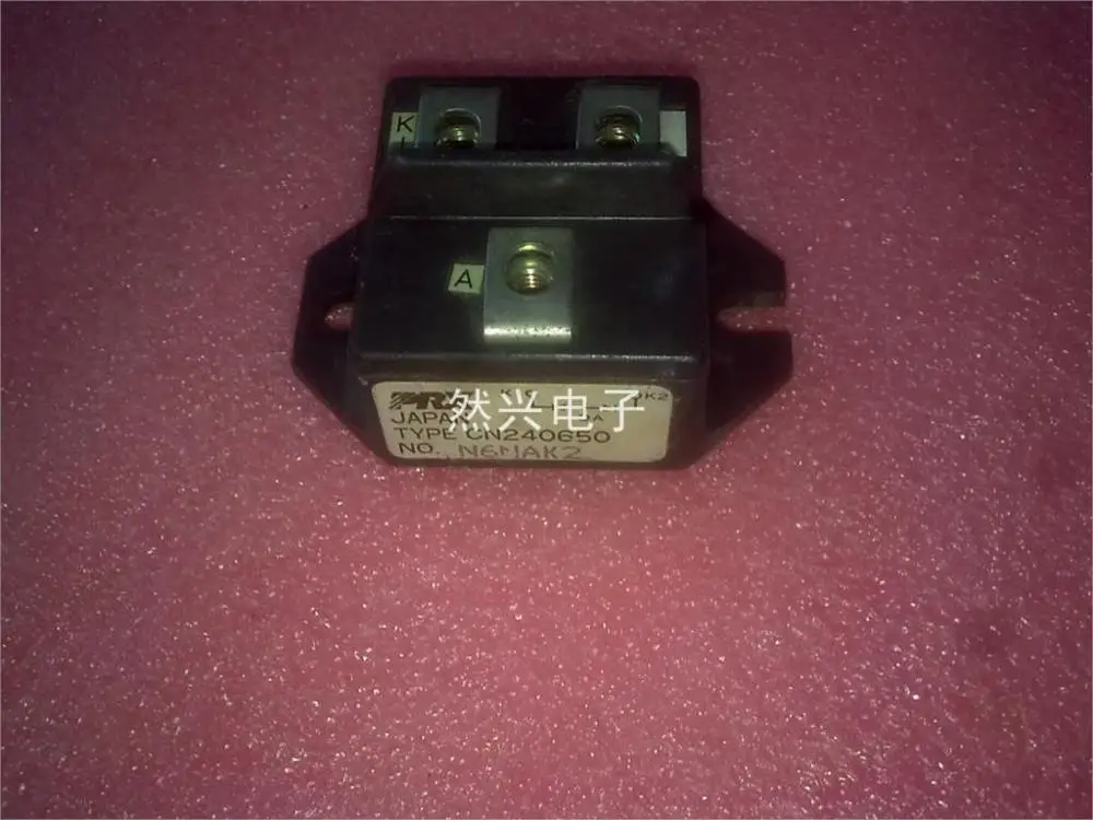 

CN240650--RXDZ