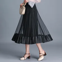1635 Разделение совместных Тюлевая юбка для взрослых дам трапециевидной формы женские плиссированные юбки Высокая талия миди-юбка Офисная женская элегантная сезон: весна–лето