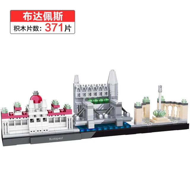 legoE Architecture 21028 - New York City, Skyline Collection, Building Blocks