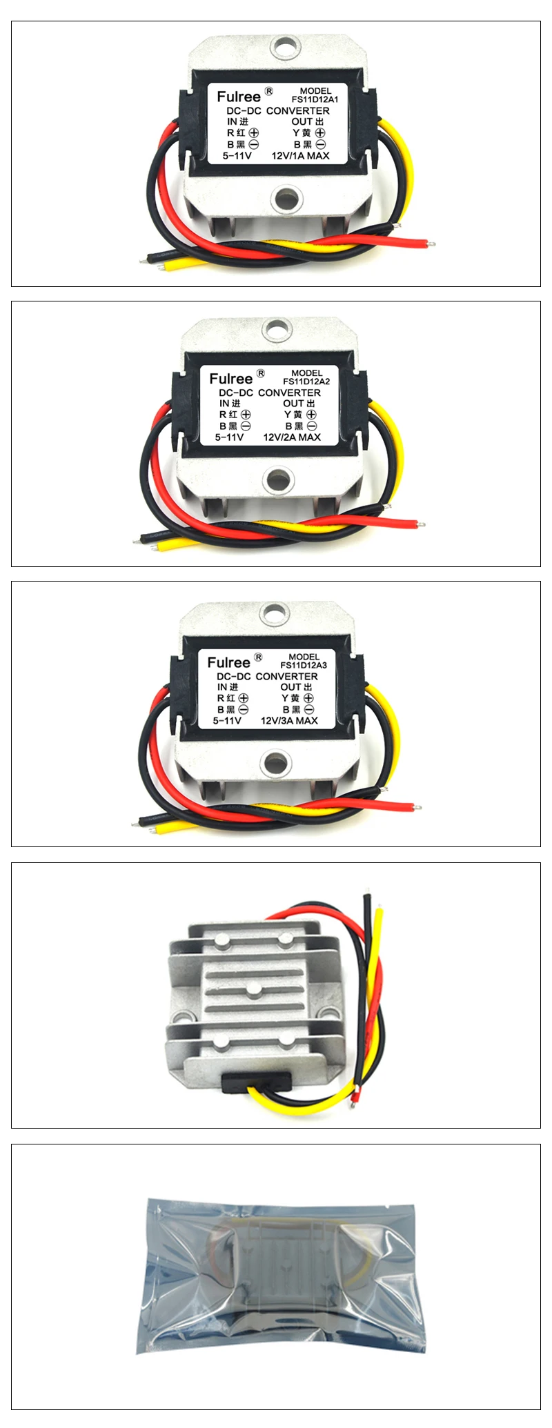 DC 5 V 6V 7V 8V 9V 10V 11V to DC 12 V 1A 2A 3A 36W повышающий преобразователь 5 V to 12 V повышающий регулятор напряжения автомобильный источник питания