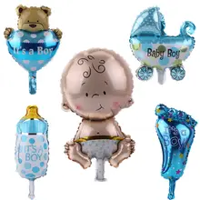GOGO PAITY Novo 5 pçs/lote Mini carrinho de bebê pés do bebê garrafa de leite urso de brinquedo bola balão de alumínio decoração do partido de aniversário do bebê