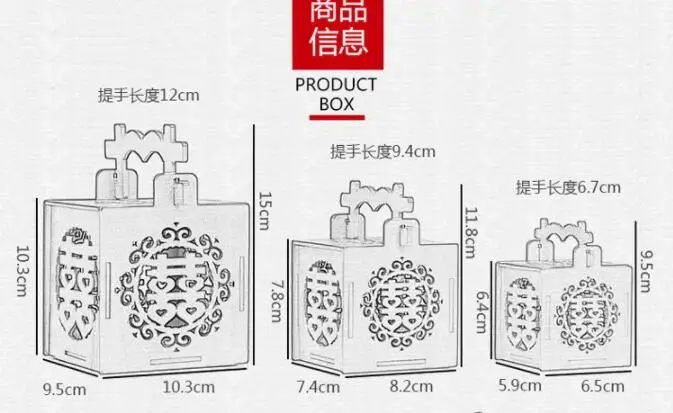 QQ20190316165342