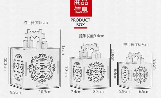 50 шт. пустая коробка для конфет с кисточкой квадратные вечерние свадебные китайские тематика "Счастье для двоих" Национальный Новогодний подарок детские товары для дня рождения