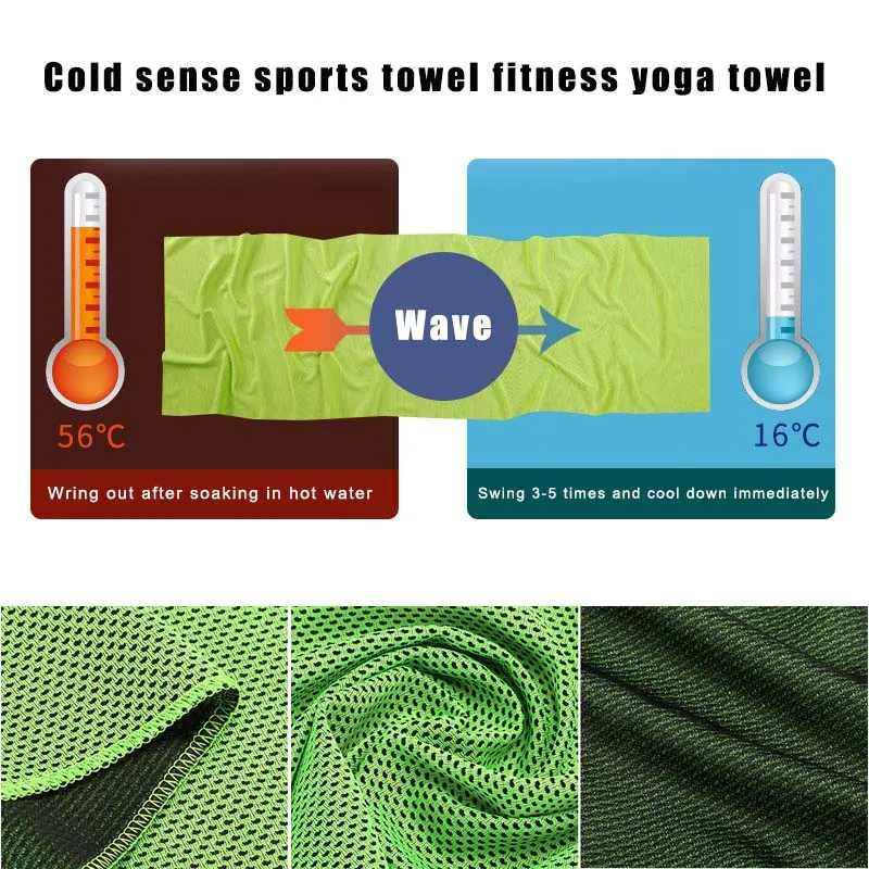 5 шт. охлаждающее полотенце быстросохнущее дышащее для Спорт Фитнес Йога плавание путешествия BB55