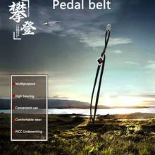 ASOL скалолазание регулируемые ноги поднимающиеся слинг педали альпинистская повязка на ногу Жумар аксессуары 23KN