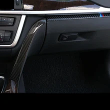 Carbon Fiber Car styling font b interior b font Copilot Glove box handle decoration cover trim
