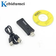 Kebidumei Мини Портативный USB 2,0 порт HD карта видеозахвата HDMI монитор Карта видеозахвата для ПК компьютер Windows