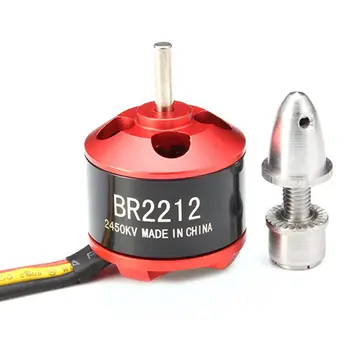 

Racerstar BR2212 2450KV 2-3S Brushless Motor For RC Models