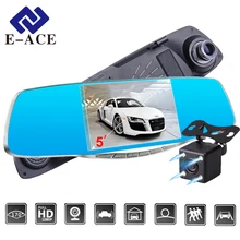 E-ACE Камеры Dvr Автомобиля Ночного Видения Авто Видеорегистратор Заднего Вида зеркало Full HD 1080 P С Двумя Объектив Камеры Парковка Монитор Dashcam