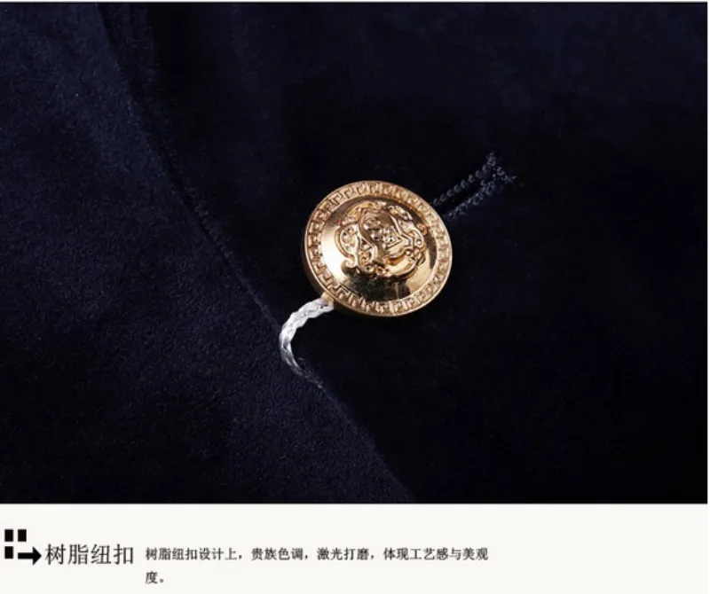 conew_qq20170112223439