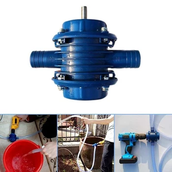 

New Small Water Pump Self-priming for Hand Electric Drill Garden Courtyard Household