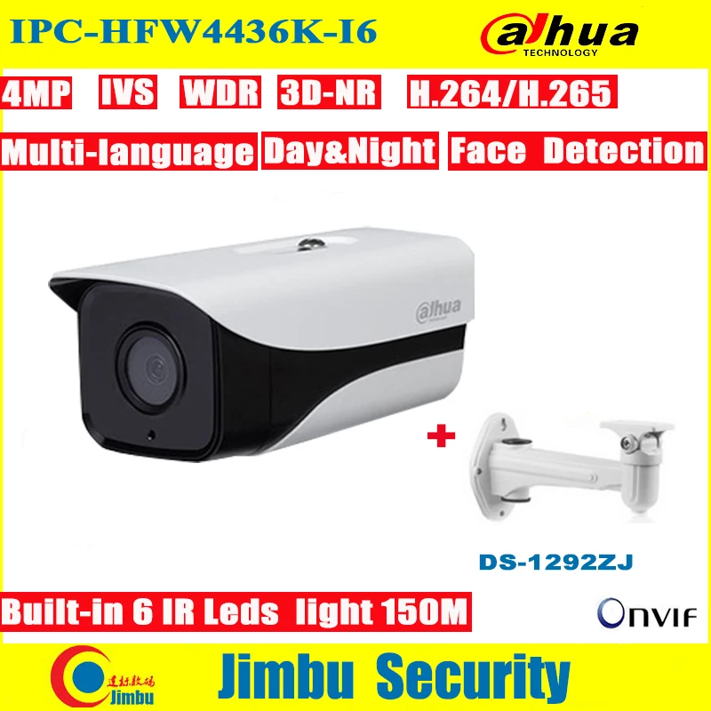 

Dahua IP Camera DH-IPC-HFW4436K-I6 4MP English Firmware H.265/H.264 Face detection Network IR150m WDR Bullet with free bracket