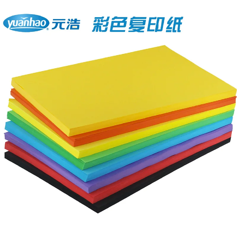 What Is Color Copy Paper