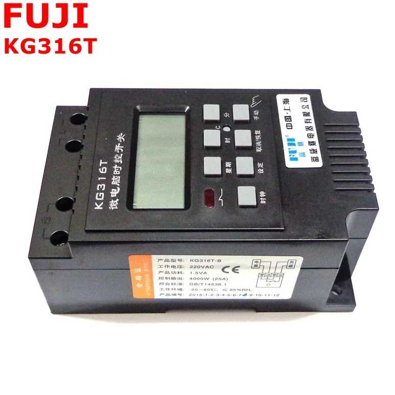 KG316T