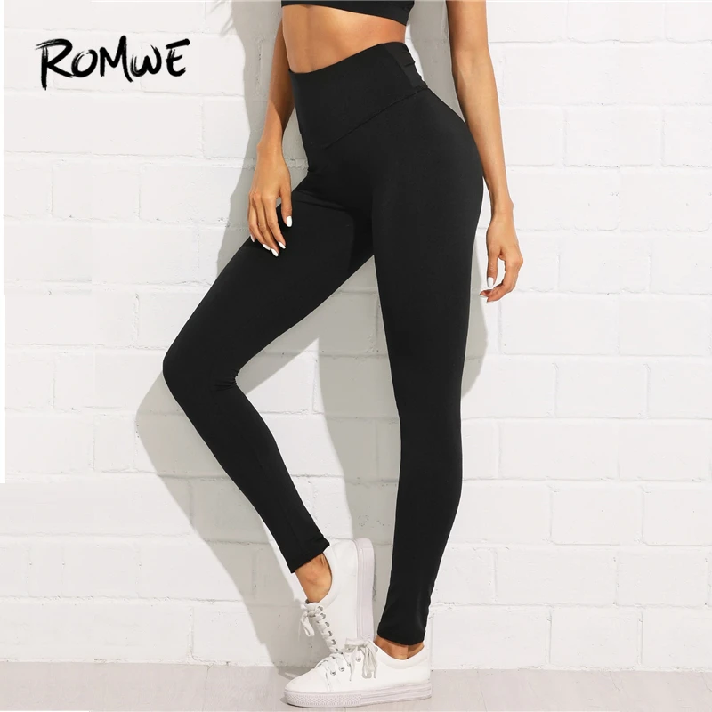 ROMWE Shirred леггинсы на спине одежда для тренировок Женская Высококачественная для бега брюки для фитнеса модные леггинсы черные облегающие леггинсы